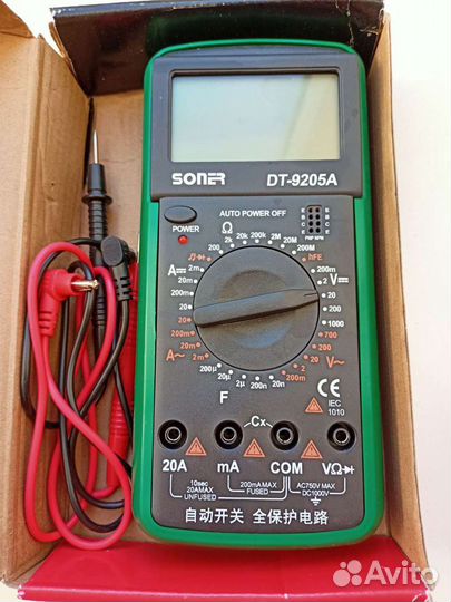 Мультиметр DT-9205A
