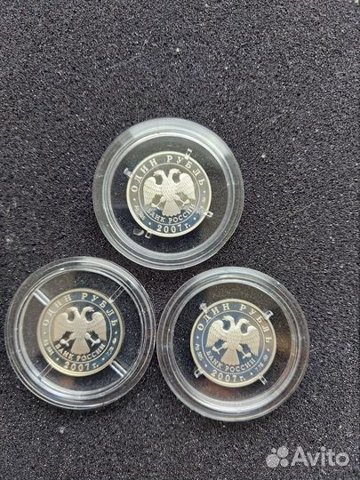 Монеты 1 рубль серебро 2007 г. Космические войска