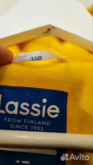 Комбинезон Lassie Suprafill 116