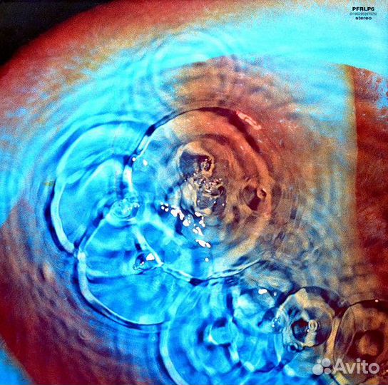 Pink Floyd Meddle (LP)