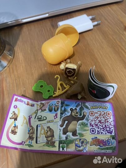 Киндер сюрприз игрушка