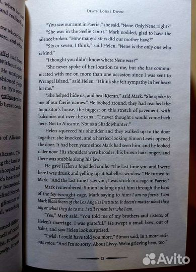 Книга Queen of Air and Darkness, Cassandra claire