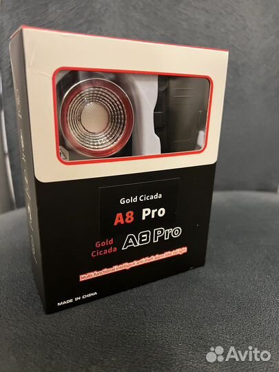 Велосигнализация задний фонарь