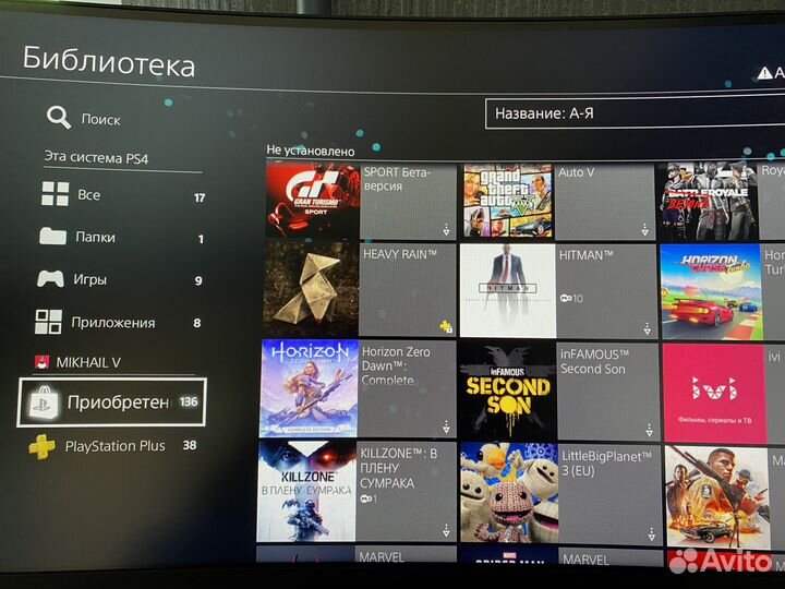 PS4 pro + 200 игр + PS Plus + 2 геймпада + докстан