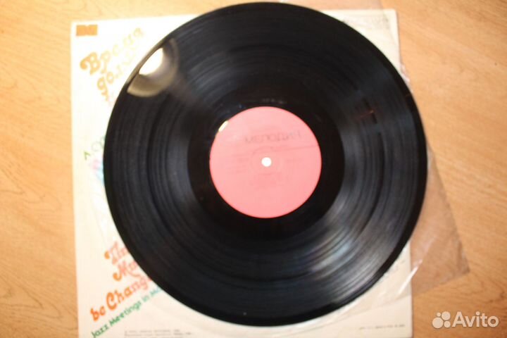 Субраманиам Subramaniam Время должно измениться