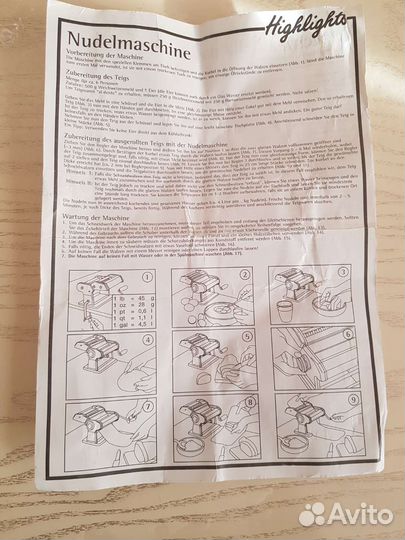 Машинка для раскрутки теста на курзе, вермишеля