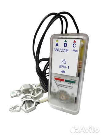 Услуги электролаборатории