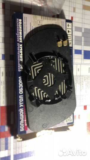 Стекло зеркала VW Golf IV 97-03 левое (асферическо