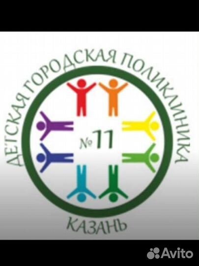 Врач педиатр