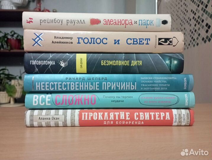 Эксклюзивная классика и другое