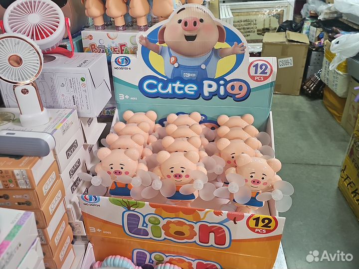 Вентилятор оптом