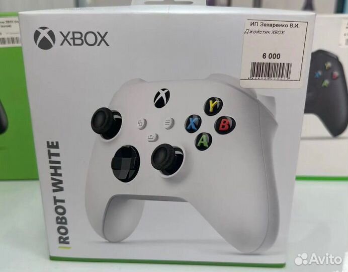 Джойстики на Xbox one s x