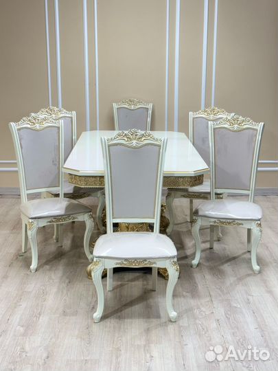 Стол и стулья