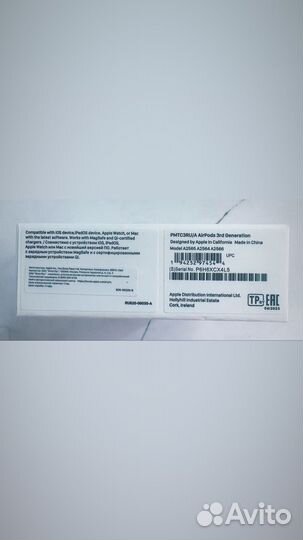 Беспроводные наушники airpods