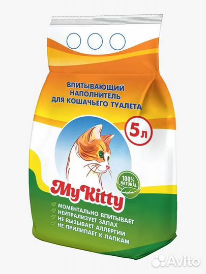 Наполнитель для кошачьего туалета My Kitty