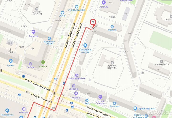 GPS трекер в корпусе автомобильного реле