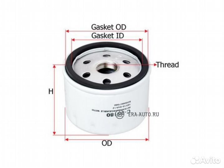 Sakura C25180 Фильтр масляный renault/nissan/mitsu