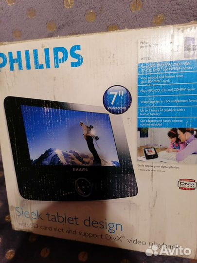 Музыка диски коллекция