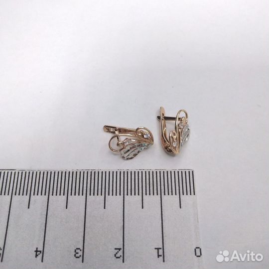 Серьги золотые