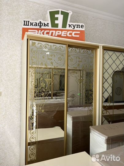 Шкафы купе