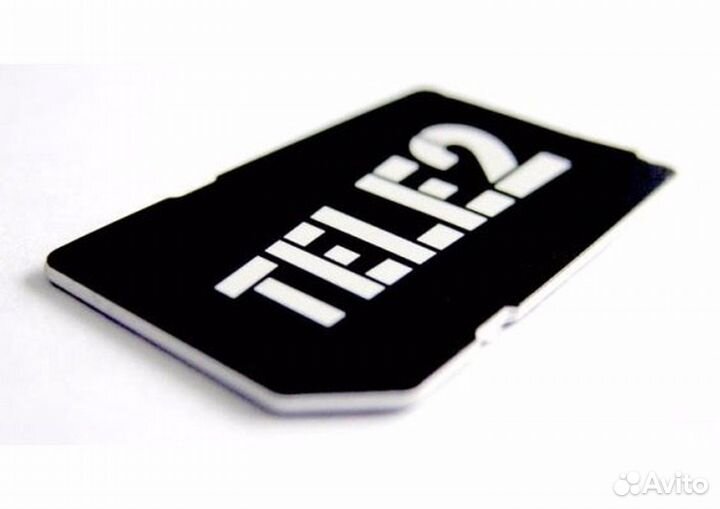Продавец-консультант в салон сотовой связи Теле2