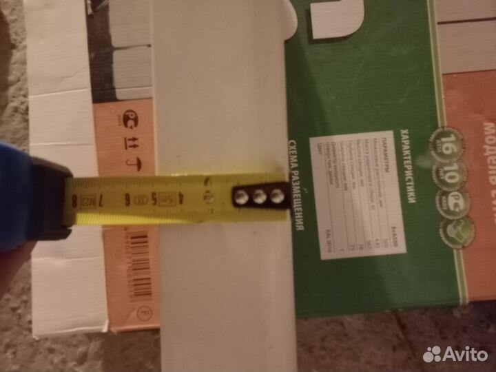 Радиатор отопления