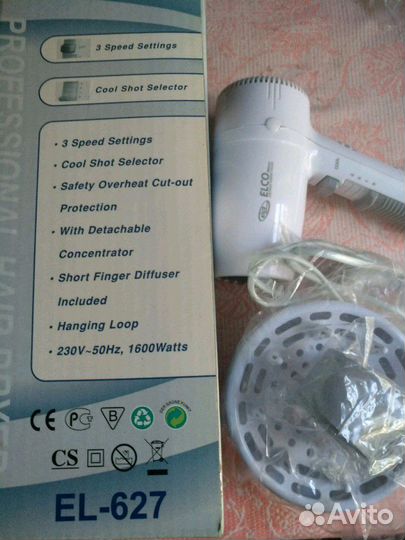 Профессиональный фен