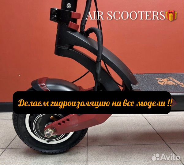 Электросамокат kugoo kirin G1 рестайлинг