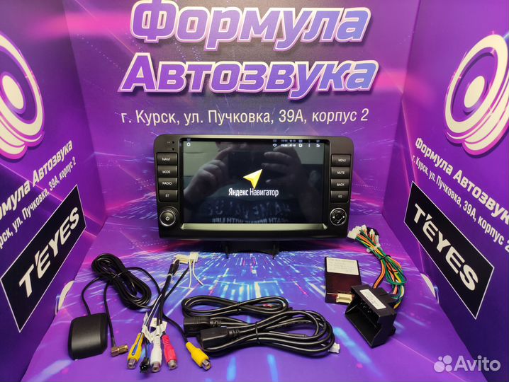 ML x164 магнитола android Teyes CC2L Plus 2/32