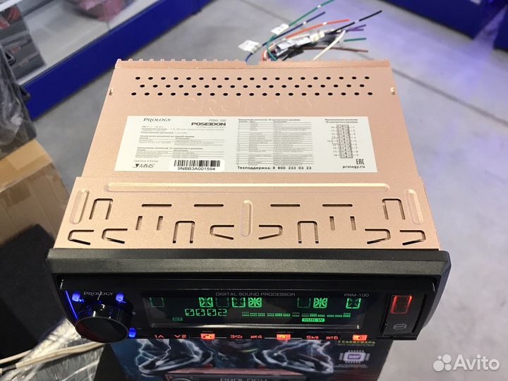 Магнитола Prology PRM-100 процессор