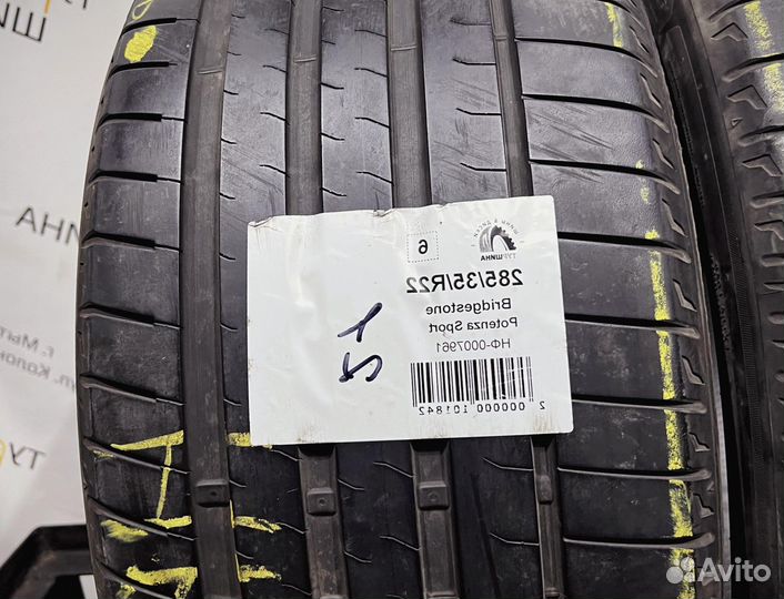 Bridgestone Potenza Sport 285/35 R22 94Y