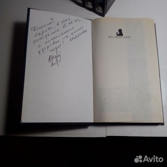 Книга 