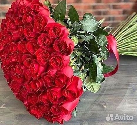 Розы высокие Доставка цветов