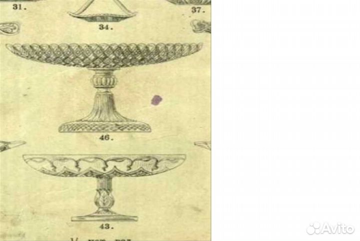 Старинная ваза Мальцов, оригинал