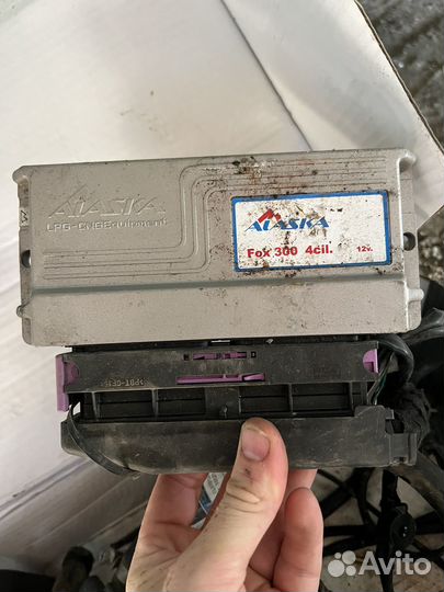 Газовое оборудование бу