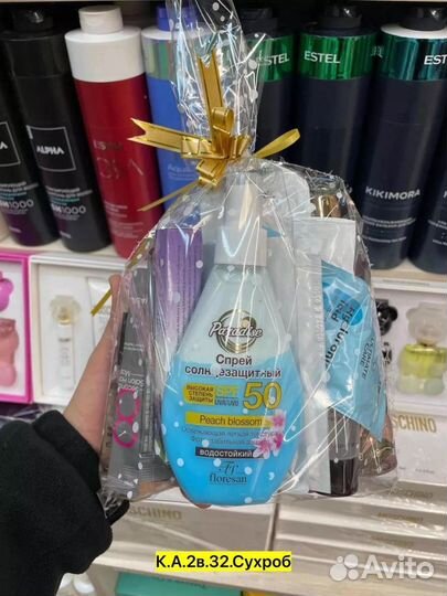 Подарочные наборы