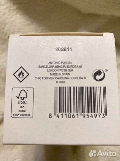 Carolina herrera chic for men Tester