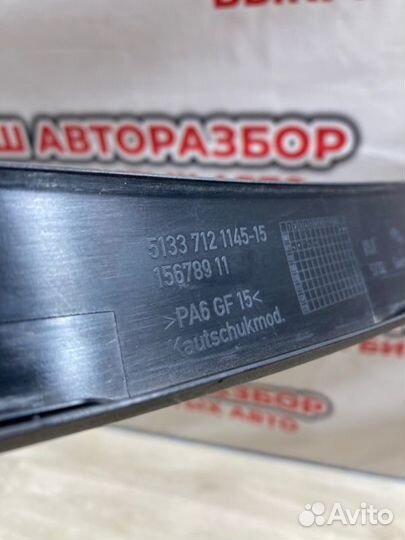 Накладка в салоне передняя левая Bmw 1 хэтчбек