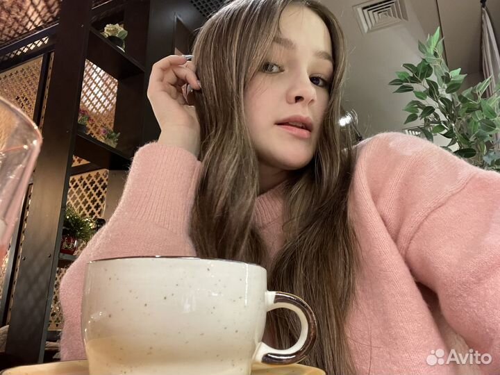 Начинающий специалист