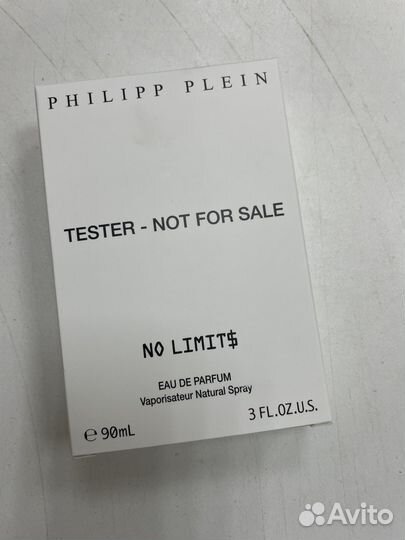 Philipp plein No Limits 90 ml