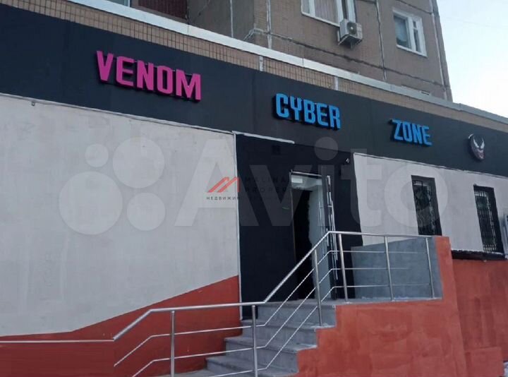 Продам торговое помещение, 150 м²