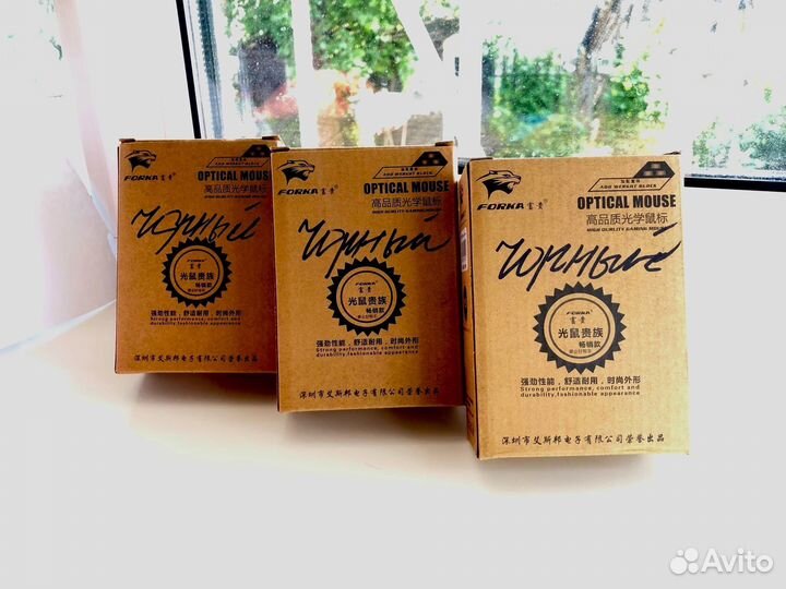 Игровая мышь с тихим кликом forka