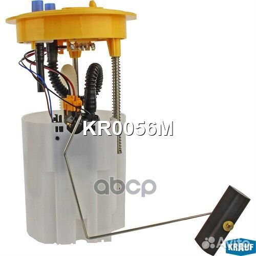 Модуль в сборе с бензонасосом KR0056M Krauf
