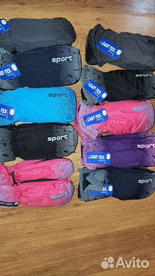 Варежки краги мембрана для подростков