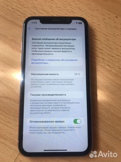 iPhone 11 64gb