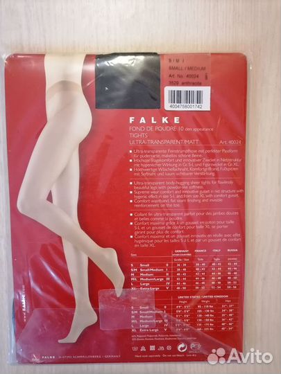 Колготки Falke Fond DE poudre 10 S/M antracite