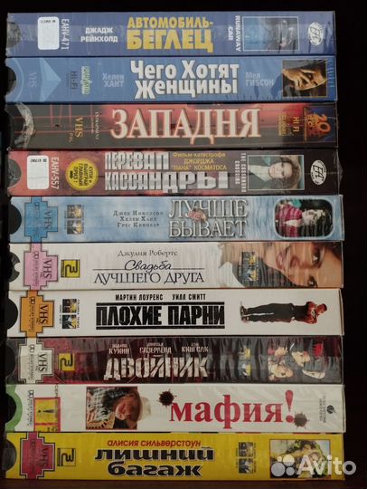 Видеокассеты VHS