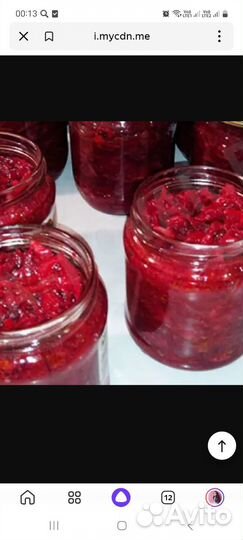 Домашняя консервация