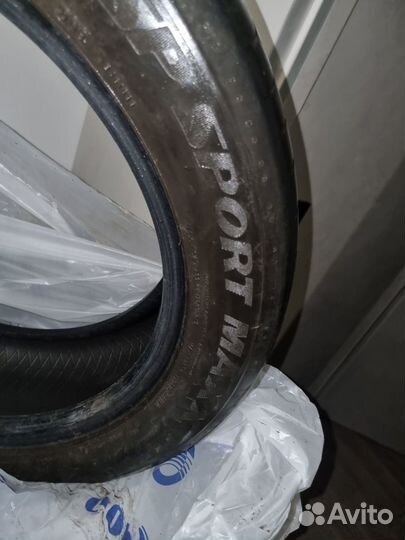 Dunlop SP Sport Maxx 235/50 R18