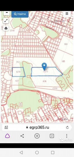 Участок 6,3 га (СНТ, ДНП)